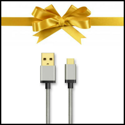 Reversible USB charging cable 