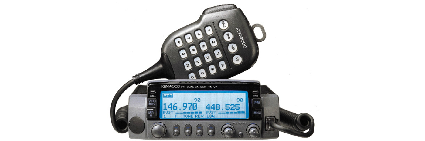 Ham radio